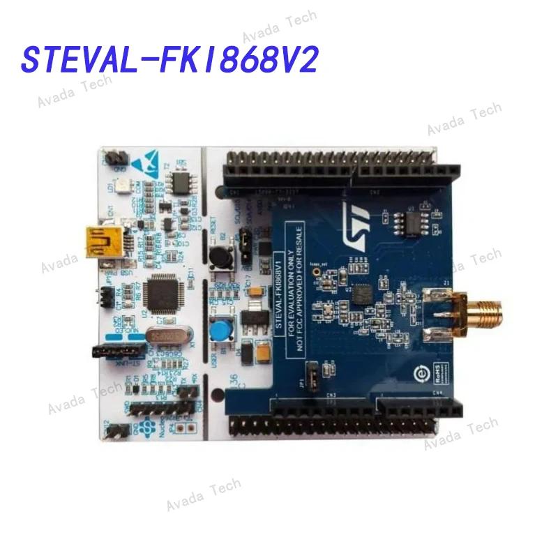 Avada Tech STEVAL-FKI868V2 Sub-GHz  , S2-LP  Ʈù  ŰƮ, Sub-1GHz (860-940 MHz)